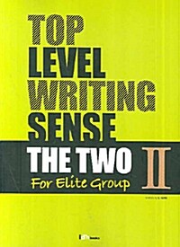 Top Level Writing Sense The Two 2