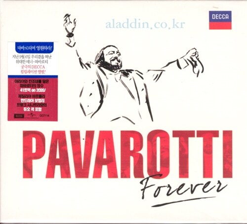 Luciano Pavarotti - Forever