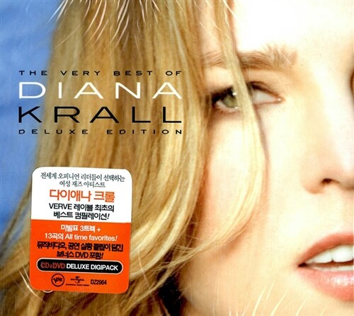 Diana Krall - The Very Best of Diana Krall (CD+DVD)