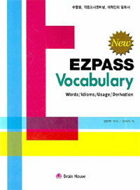 EZPASS Vocabulary