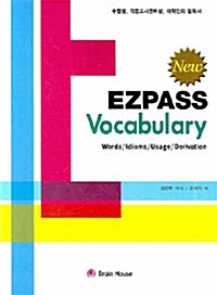New Ezpass Vocabulary