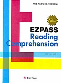 New Ezpass Reading Comprehension