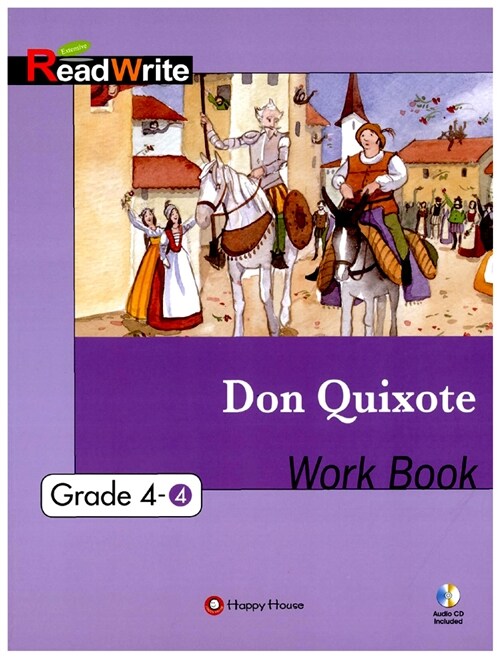 Don Quixote Grade 4-4  (책 + CD 1장)