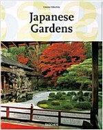 Japanese Gardens: Right Angle and Natural Form (Hardcover, 25, Anniversary)