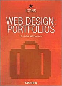 [중고] Web Design (Paperback)