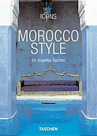 Morocco Style (Paperback)