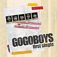 GoGoBoys (고고보이스) - Ready To Jump Around (EP)