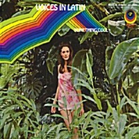 [중고] Voices In Latin - Something cool [Digipack] [24bit Digital Remastering]