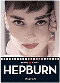 [중고] Audrey Hepburn (Paperback)