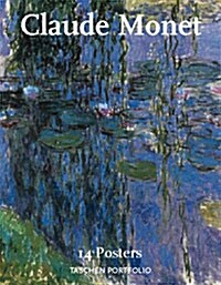 [중고] Monet (Paperback)