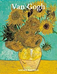 [중고] Van Gogh (Paperback)
