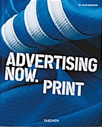 [중고] Advertising Now. Print (Paperback)