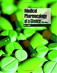 [중고] Medical Pharmacology At A Glance (Paperback, 5th)