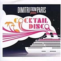 [수입] Dimitri from Paris - Dimitri from Paris presents Cocktail Disco