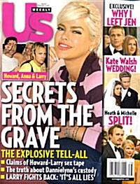 US Weekly (주간 미국판): 2007년 09월 17일