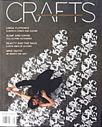 Crafts (격월간 영국판): 2007년 09월-10월호