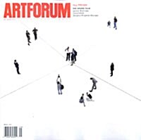 Artforum International (월간 미국판): 2007년 09월호