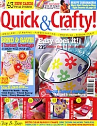 Quick & Crafty (월간 영국판): 2007년 10월호