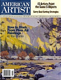 American Artist (월간 미국판): 2007년 10월호