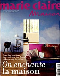 Marie Claire Maison (프랑스판): 2007년 10월호