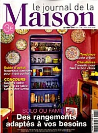 Le Journal de la Maison (월간 프랑스판): 2007년 10월호
