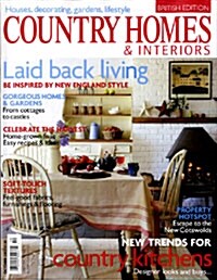 Country Homes & Interiors (월간 영국판): 2007년 10월호