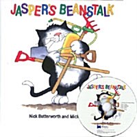 노부영 Jaspers Beanstalk (Paperback + CD)