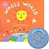 [중고] 노부영 Whole World (Paperback + CD)