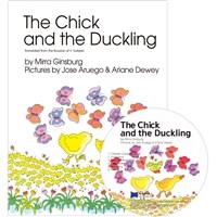 노부영 세이펜 The Chick and the Duckling (Paperback + CD) - 노래부르는 영어동화