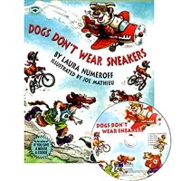 노부영 Dogs Dont Wear Sneakers (Paperback + CD) - 노래부르는 영어동화