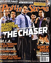 Rolling Stone (월간 호주판): 2007년 10월호