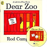 [중고] 노부영 Dear Zoo (Paperback + CD)