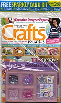 Crafts Beautiful (월간 영국판): 2007년 10월호