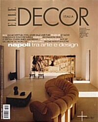 Elle Decor (월간 이탈리아판): 2007년 9월호