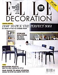 Elle Decoration (월간 영국판): 2007년 10월호