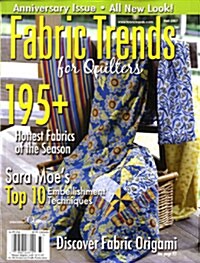 Fabric Trends (계간 미국판): 2007년 Fall