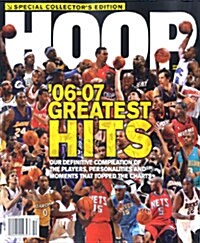Hoop (월간 미국판): 2007년 9월호