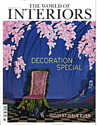The World of Interiors (월간 영국판): 2007년 10월호