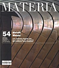 Materia (이탈리아판): No. 54