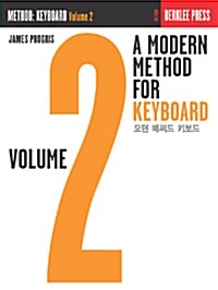 A Modern Method for Keyboard : Volume 2
