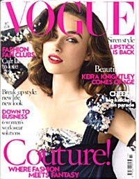 VOGUE (월간 영국판): 2007년 10월호