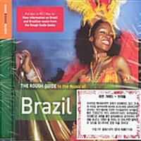 [수입] The Rough Guide to the Music of Brazil
