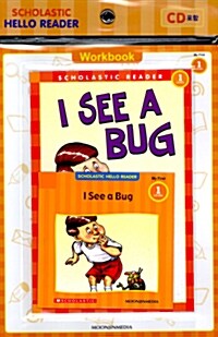 I See a Bug (Paperback 1권 + Workbook 1권 + CD 1장)