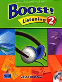 Boost! Listening 2 (Student Book + CD 1장)