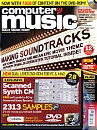 Computer Music (월간): 2007년 10월호