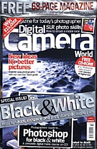 Digital Camera World (월간 영국판): 2007년 10월호