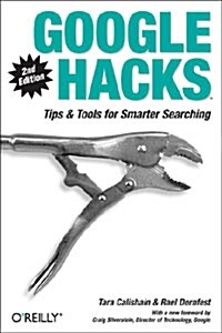 [중고] Google Hacks (paperback, 2nd Edition)