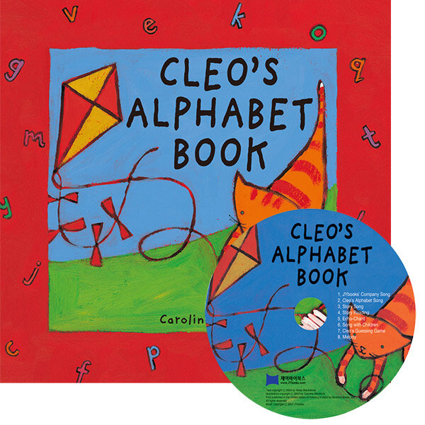 노부영 세이펜 Cleos Alphabet Book (Paperback + CD)