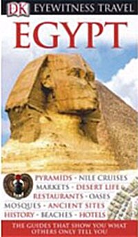 Egypt(DK) (Paperback)
