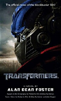 [중고] Transformers (Mass Market Paperback)